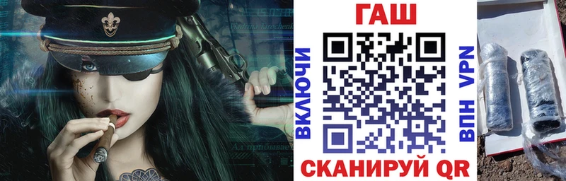 дарк нет какой сайт  Тольятти  Гашиш гарик  цены  