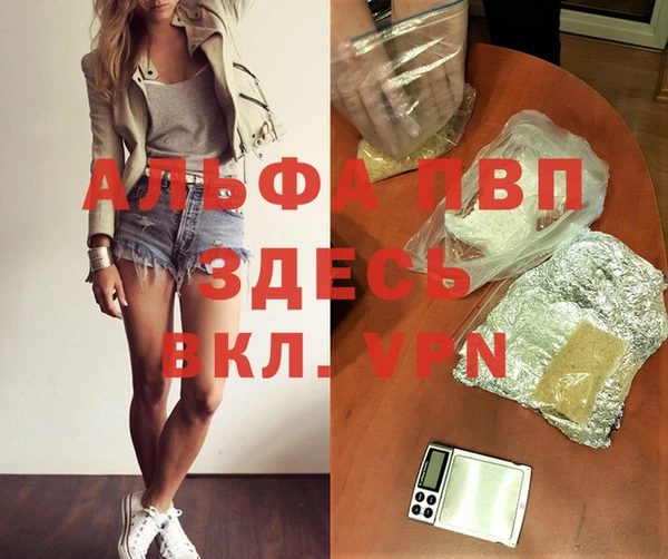 герыч Алексеевка