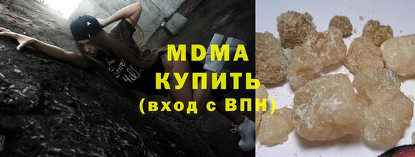 не бодяженный Алексин