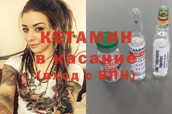 кокс Абаза