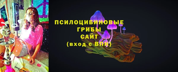 герыч Алексеевка