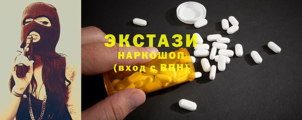 не бодяженный Алексин
