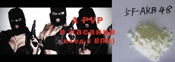 герыч Алексеевка