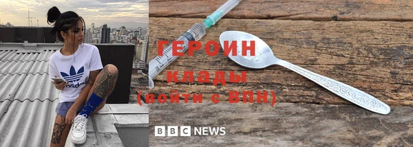 герыч Алексеевка