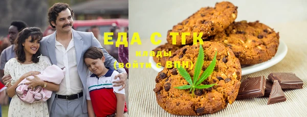 не бодяженный Алексин