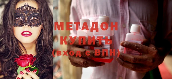 не бодяженный Алексин