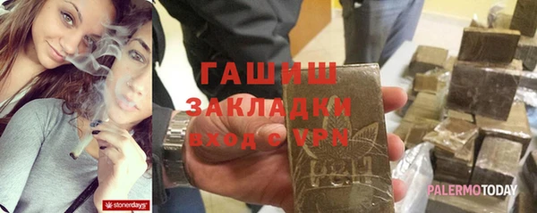 герыч Алексеевка