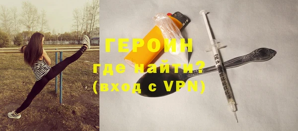 дистиллят марихуана Абдулино