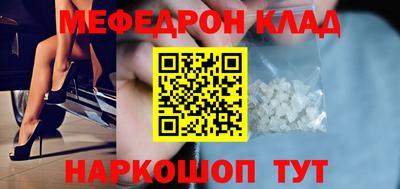 jwh Конаково