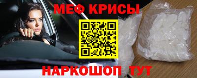 стаф Комсомольск-на-Амуре