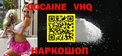 стаф Комсомольск-на-Амуре