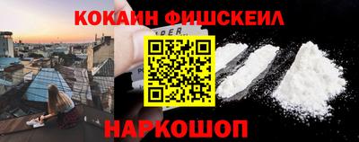 jwh Конаково