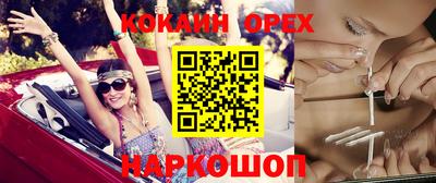 стаф Комсомольск-на-Амуре