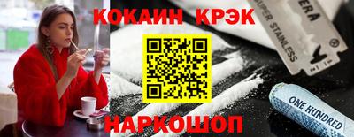 амф Ковров