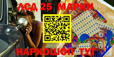 MDMA Коммунар