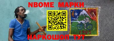 MDMA Коммунар