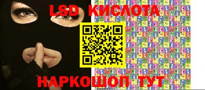 MDMA Коммунар
