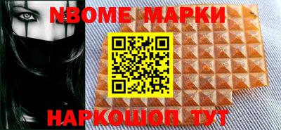 jwh Конаково