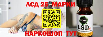 MDMA Коммунар