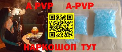 MDMA Коммунар