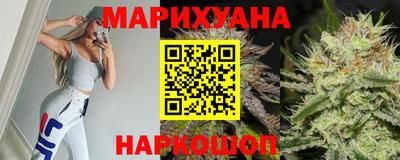 стаф Комсомольск-на-Амуре