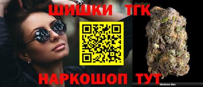 MDMA Коммунар