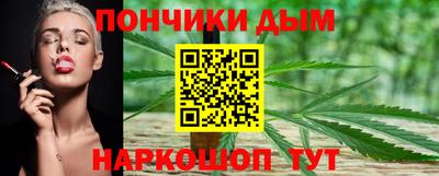 стаф Комсомольск-на-Амуре