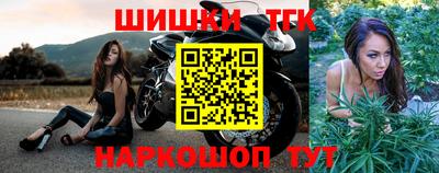 jwh Конаково