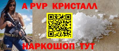 MDMA Коммунар