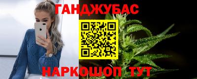 стаф Комсомольск-на-Амуре
