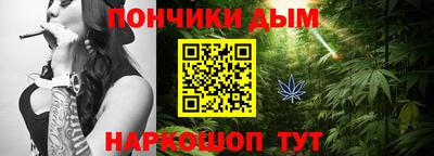 jwh Конаково