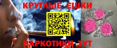 стаф Комсомольск-на-Амуре