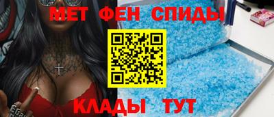MDMA Коммунар