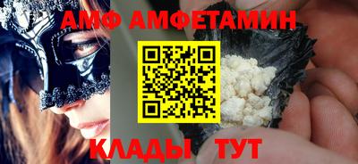 mdpv Когалым