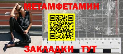 jwh Конаково