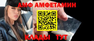 кокс Коломна