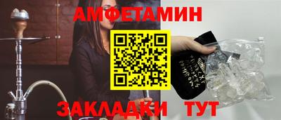 jwh Конаково