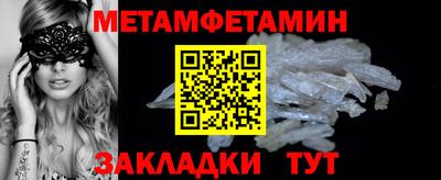 jwh Конаково