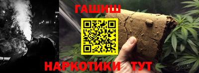 jwh Конаково