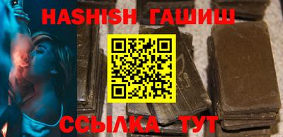 MDMA Коммунар