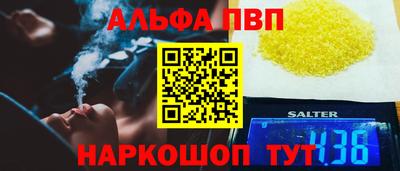 MDMA Коммунар