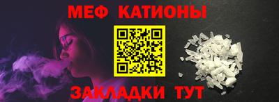 MDMA Коммунар