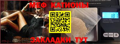 MDMA Коммунар