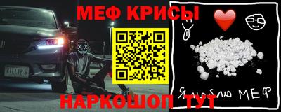 jwh Конаково