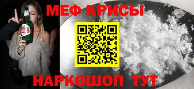 стаф Комсомольск-на-Амуре