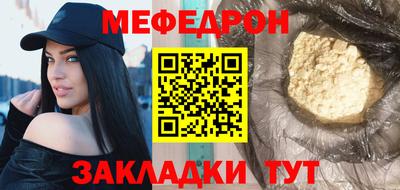 jwh Конаково