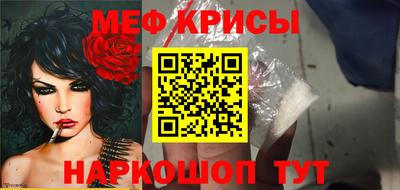 MDMA Коммунар