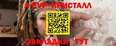 MDMA Коммунар