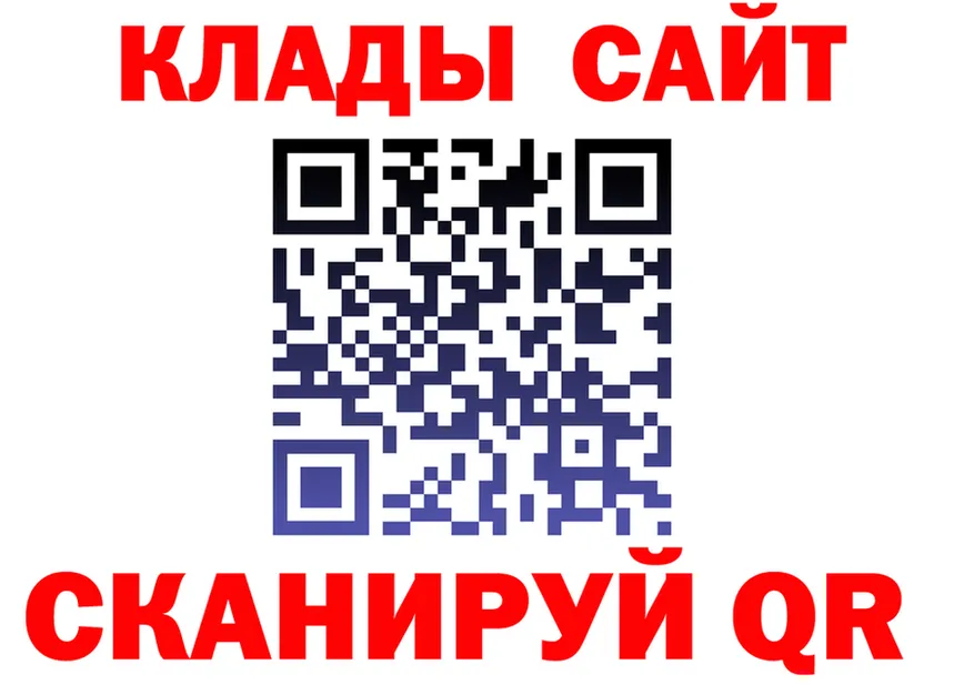 МЯУ-МЯУ 4 MMC маркетплейс shop KRAKEN Тольятти