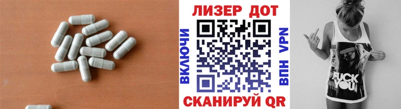 гидра ONION  Тольятти  ЛСД экстази кислота 